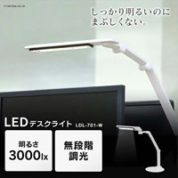 AC100V/12Wデスクスタンド/LED_選択画像02