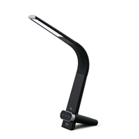 AC100V/8Wデスクスタンド/LED(黒)