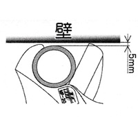 φ38mm/215mmパイプカッター(塩ビパイプ用)_選択画像03