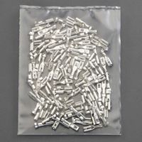 0.50-1.25mm2110差込形ソケット(100個)_選択画像02
