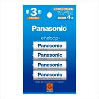 [単3x4本](充電式eneloop)ニッケル水素電池_選択画像02