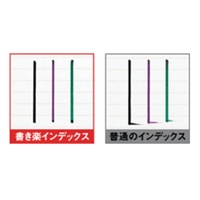 25GBBD-R(データ用4倍速/20枚)_選択画像04