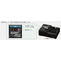 DC18.0V[充電式]ニブラー_選択画像02