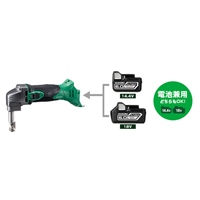 DC18.0V[充電式]ニブラー_選択画像03