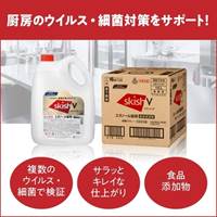 4.5Lアルコール除菌液(スキッシュV)_選択画像02