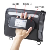 11型タブレットケース(耐衝撃/防塵/防滴)_選択画像02