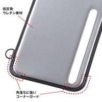 11型タブレットケース(耐衝撃/防塵/防滴)_選択画像03