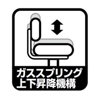 ワークチェアー(ブラック)_選択画像02