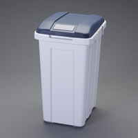 345x405x610mm/45Lダストボックス(青)_選択画像02