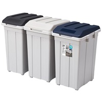 33L/27Lダストボックス(黒･白･紺3個組)