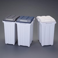 33L/27Lダストボックス(黒･白･紺3個組)_選択画像02