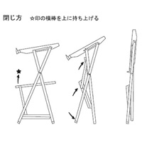 1295x365x870mm傘立て(ダイヤル錠付)_選択画像03
