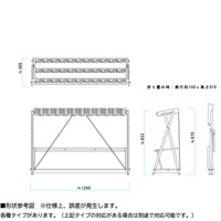 1295x365x870mm傘立て(ダイヤル錠付)_選択画像04