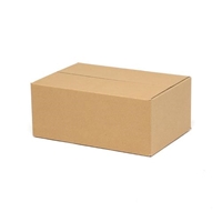 270x185x110mm/B5ダンボール(無地/20枚)