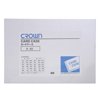 520x732mm/B2判カードケース(硬質塩ビ/10枚_選択画像02