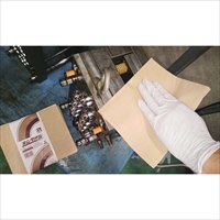 380x330mm工業用ワイパー(4枚重ね/24束)_選択画像02
