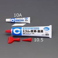 20ml合成ゴム系接着剤_選択画像04