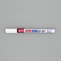 [赤/細字]油性･耐熱耐候マーカー(10本)