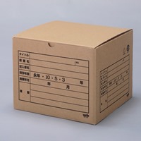 336x328x267mm/A4文書保存ボックス(20個)_選択画像02