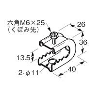3～12mmC型ビームクランプ(20個)_選択画像03