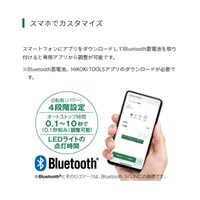 DC36V(1/2 inDR)インパクトレンチ_選択画像02