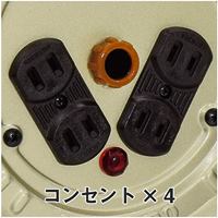 AC125V/15A/20mコードリール(アース無)_選択画像02