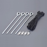 250mmテント用ペグセット(4本/4mロープ付)