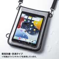 13型タブレットケース(防塵･防滴･耐衝撃)_選択画像04