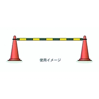2.0mガードバー(黄/黒-6本/自立式バッグ付)_選択画像03