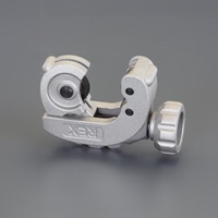 4-28mmチューブカッター