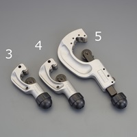 5-34mmチューブカッター_選択画像04