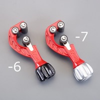 8A-25Aフレキ管カッター_選択画像02