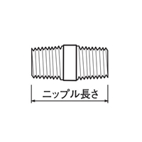 2 inニップル加工用アタッチメント_選択画像02