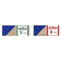 320x545x3mmアクリル板(ブルー透明)_選択画像02