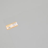 300x450x1.5mmPET-G板(透明/5枚)