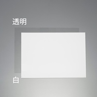 600x900x2.0mmPET-G板(透明/5枚)_選択画像03
