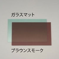 300x450x3ポリカーボネイト板(ガラスマット_選択画像02
