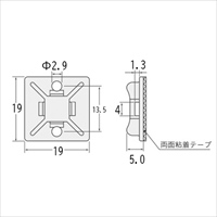 結束バンド用ベース(金属･X線検出用/20個)_選択画像04