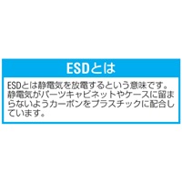 441x279x150mm/13.2Lハイテクコンテナ/ESD_選択画像03