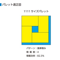 630x390x225mm/39.9Lコンテナ(グレー)_選択画像04