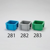 168x168x103mm/1.6Lコンテナ(ブルー)_選択画像03