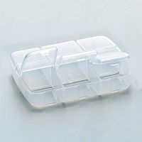 90x67x23mm小物ケース(6コマ)