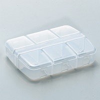 90x67x23mm小物ケース(6コマ)_選択画像02