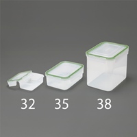 146x210x73mm/1.3L密閉保存容器_選択画像02