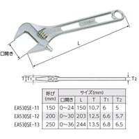 200mm/30mmモンキーレンチ(広口/軽量/薄型)_選択画像02