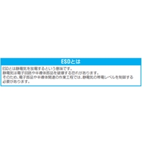 125mm精密用マイクロカッター(flat/逆刃)_選択画像03