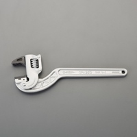 301mmコーナーパイプレンチ(アルミ合金製)