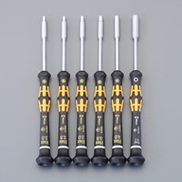 6本組[Nut]ドライバー(精密用/ESD)