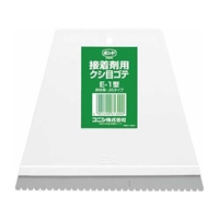 150x130mmパテベラ(くし目型)