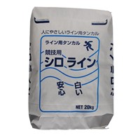 20kg競技用ラインパウダー(白)_選択画像02